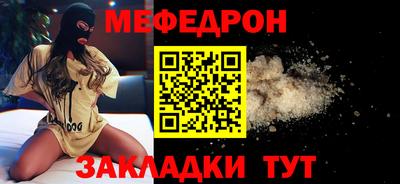 не бодяженный Новокубанск