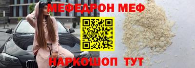 не бодяженный Новокубанск