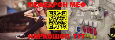 не бодяженный Новокубанск