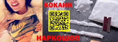 не бодяженный Новокубанск