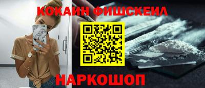не бодяженный Новодвинск
