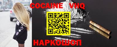 не бодяженный Новодвинск