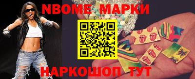 не бодяженный Новодвинск