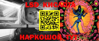 не бодяженный Новокубанск