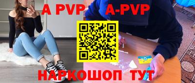 не бодяженный Новодвинск
