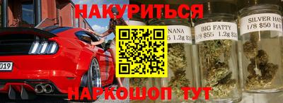 не бодяженный Новодвинск