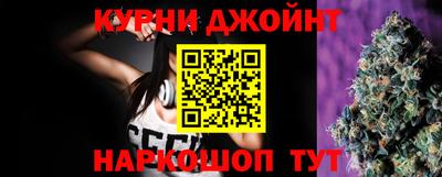 не бодяженный Новодвинск