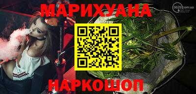 не бодяженный Новокубанск