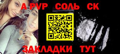не бодяженный Новодвинск