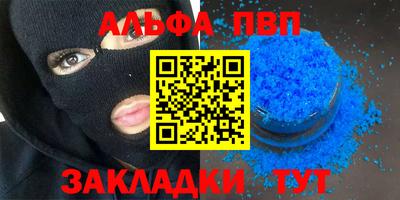 не бодяженный Новокубанск