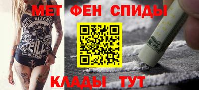 не бодяженный Новокубанск