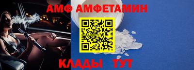 не бодяженный Новокубанск