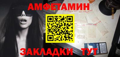 не бодяженный Новокубанск