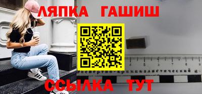 COCAINE Рыбинск
