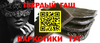 не бодяженный Новокубанск