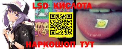 не бодяженный Новокубанск