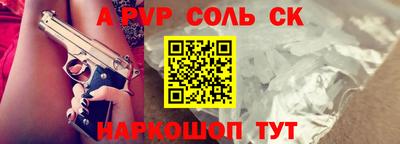 не бодяженный Новодвинск
