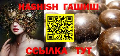 не бодяженный Новокубанск