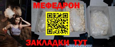 не бодяженный Новодвинск