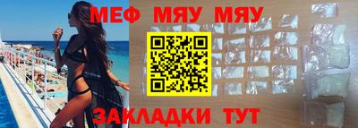 не бодяженный Новодвинск