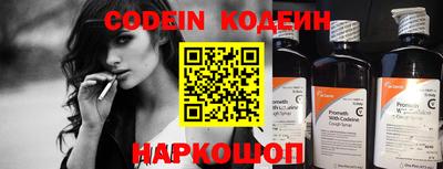не бодяженный Новодвинск